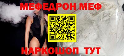 гашиш Волжский