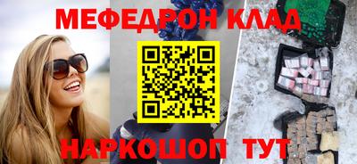 гашиш Волжский